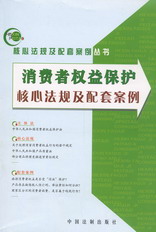 ���M�ߙ��汣�o���ķ�Ҏ�����װ���(���ķ�Ҏ�����װ�������)