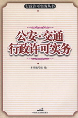 ����.��ͨ�����S�Ɍ���(�����S�Ɍ��Յ���)