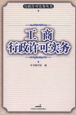 ���������S�Ɍ���(�����S�Ɍ��Յ���)