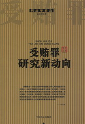 ���V���о���(d��ng)��(�̷��W(xu��)ǰ��)