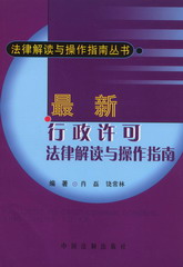 ���������S�ɷ��ɽ��x�c����ָ��(���ɽ��x�c����ָ�υ���)