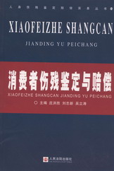 ���M�߂����b���c�r��(���������b���r�����Յ���)