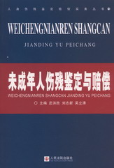 δ�����˂����b���c�r��(���������b���r�����Յ���)