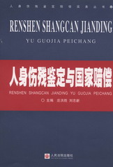 ��������b���c�����r��(��������b���r�����Յ���)