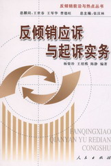 ���A�N���V�c���V����