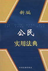 �¾������÷���