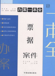 Ʊ������(�k��һ��ȫ13)