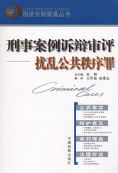 ���°����V�q���u-�_�y����������