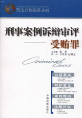 ���°����V�q���u(p��ng)-���V��