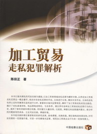 �ӹ��Q����˽�������