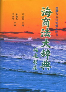 ���̷����o��