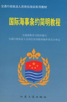 ���H���l�s���̳�