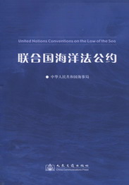 �χ����󷨹��s