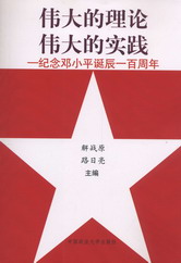 �������Փ ����Č��`-���o����Сƽ�Q��һ������