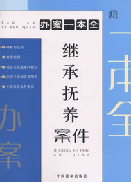 �^�Г��B����(�k��һ��ȫ12)