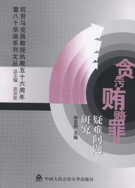 ؝���V�T�����y��(w��n)�}�о�