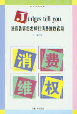 ���ٸ��V�����Ӵ����M�S���˾(�����f������)