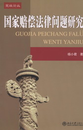 �����r�����Ɇ��}�о�(����Փ��)