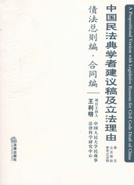 �Ї��񷨵�W(xu��)�߽��h�弰��������-�������t��.��ͬ��