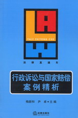 �����V�A�c�����r����������(����ֱͨ܇)