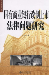 �����̘I(y��)�y�и������з��Ɇ��}�о�(���H���ڷ�Փ��)