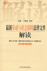 ���ڄ��c������Ϸ����ļ����x(2005.6����6݋)(���·����ļ���