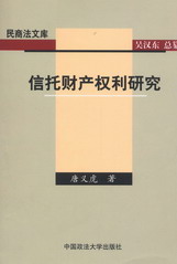 ����ؔ�a(ch��n)��(qu��n)���о�(���̷��Ď�)