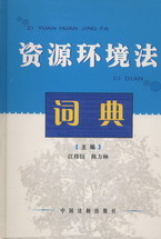 �YԴ�h(hu��n)�����~��