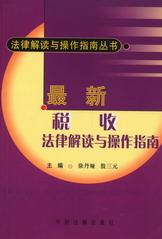 ���¶��շ��ɽ��x�c����ָ��