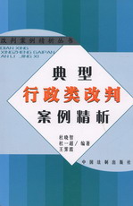 ����������а�������(���а�����������)