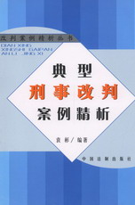 �������¸��а�������(���а�����������)