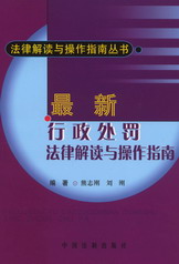 ��������̎�P���ɽ��x�c����ָ��