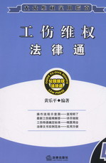 �����S�෨��ͨ(�󱊾S������ָ��)