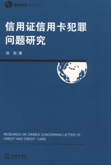 �����C���ÿ�����}�о�(��(j��ng)��(j��)�̷��о�����)