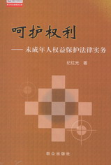 ���o����-δ�����˙��汣�o���Ɍ���