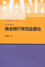 �̘I(y��)�y����Ч�O(ji��n)��Փ