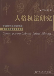 �˸�෨�о�(�Ї��������W���Ď�)