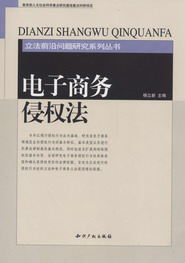 ����̄��֙෨(����ǰ�؆��}�о�ϵ�Ѕ���)