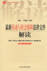 ���ڄ��c������Ϸ����ļ����x(2005.7����7݋)(���·����ļ���