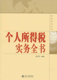 ��(g��)�����ö���(sh��)��(w��)ȫ��(���Ɍ�(sh��)��(w��)����)