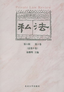 ˽��(��5݋.��1��)(����9��)