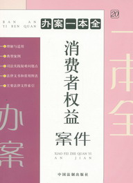 ���M�ߙ��永��(�k��һ��ȫ20)