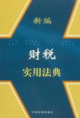 �¾�ؔ(c��i)����(sh��)�÷���