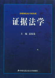 �C�����W