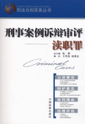 ���°����V�q���u-�^��(�̷��քt���Յ���)