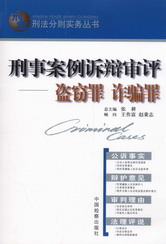 ���°����V�q���u-�I�`��.�p�_��(�̷��քt���Յ���)