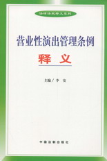 �I�I���ݳ�����l����x(���ɷ�Ҏ��xϵ��)