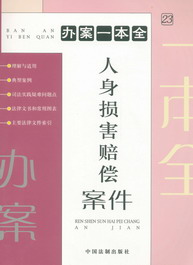 ����p���r������(�k��һ��ȫ23)