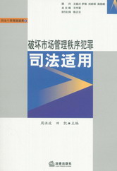 �Ʈa�Ј�����������˾���m��(�̷�����˾���m��2)