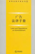 �V�淨���փ�(���÷����փ�ϵ��8)